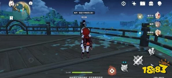 原神手游资讯，揭秘最后的遗迹位置