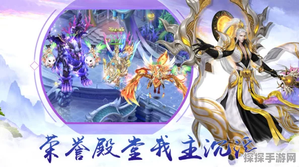 仙界传Ⅱ封神卷轴活动震撼开启，探索仙界新纪元