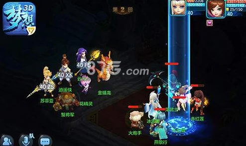 梦想世界3D手游深度解析，伤害与穿透，哪个更胜一筹？