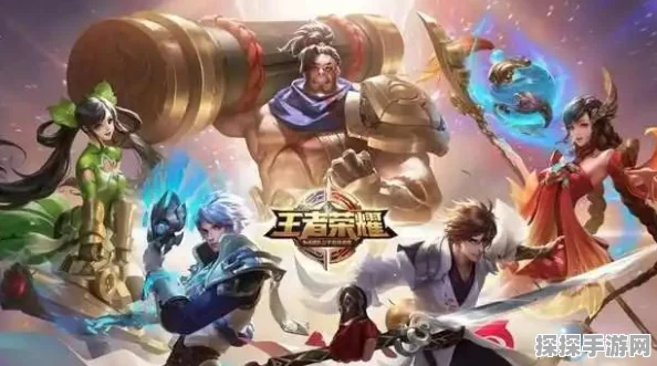 王者荣耀玩家热议，点券突然消失，官方紧急回应