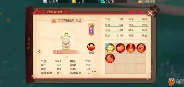 棍子哥赛事预测五五开，深度解析手游界新赛事看点