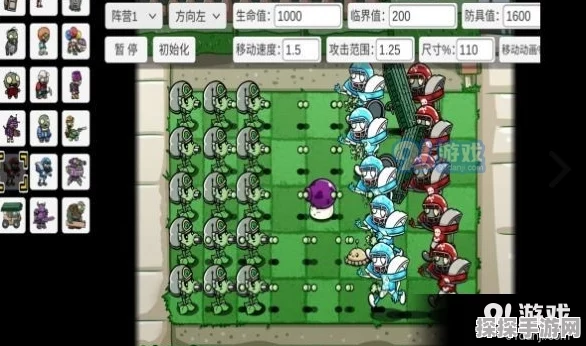 手游资讯，冒险小分队零号阵容搭配全攻略