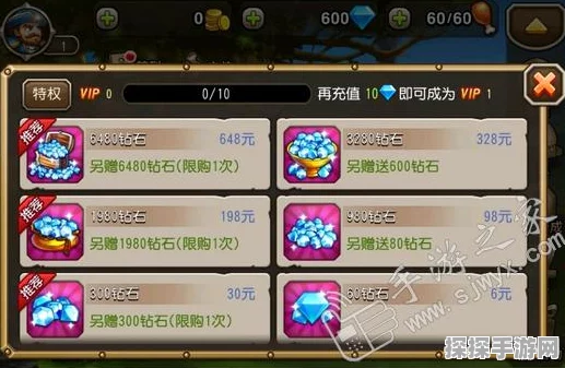 小冰冰传奇与刀塔传奇灵魂石深度解析，梵天犬灵魂石有何妙用？