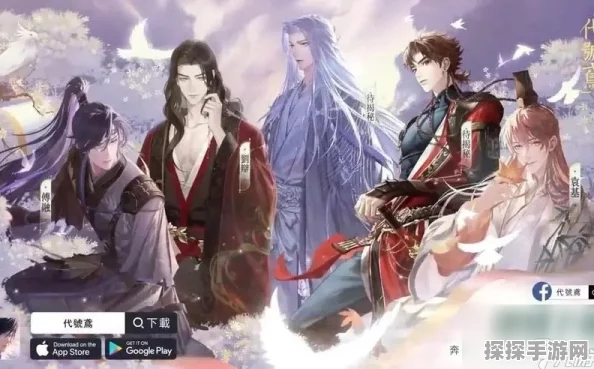 代号鸢咖啡厅同游兑换码大全，解锁丰厚游戏奖励
