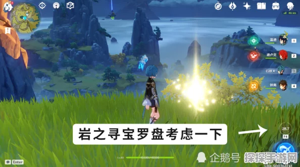 原神钟离角色定位及玉璋护盾机制深度解析