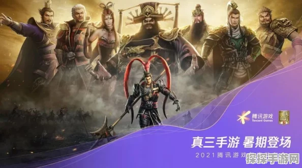 手游新纪元，热门IP续作雪境公园镜愫震撼发布