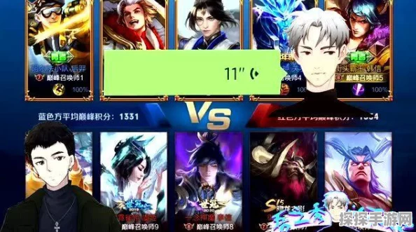 王者荣耀骚白语音包获取全攻略，轻松解锁独特语音体验