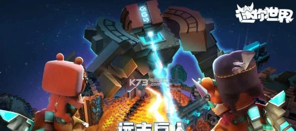 迷你世界饥饿耐力攻略，揭秘生存挑战中的致胜法宝