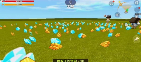 迷你世界饥饿耐力攻略，揭秘生存挑战中的致胜法宝