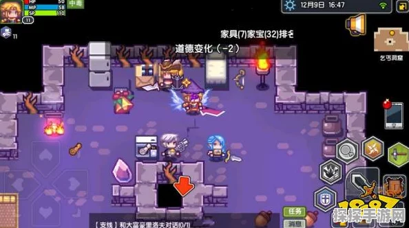 伊洛纳魔法师开局全攻略，助你轻松启程