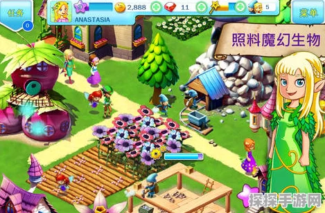 梦幻童话镇2无限钻石版震撼发布，唯美换装新体验引领潮流