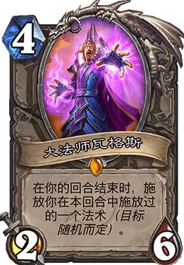 炉石传说新版本暗影崛起震撼发布，全新卡牌与玩法等你来探索