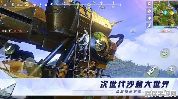 量子特攻，逃离梦见岛——一场生存与枪战的革命性挑战