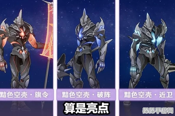 原神清扫魔物营地任务全攻略，揭秘六大魔物营地位置