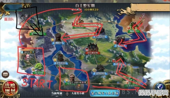 米加小镇世界地图完整手游震撼发布，探索热门小镇生活的无限可能