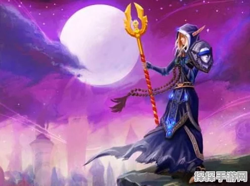 魔兽世界新手攻略，如何选择最适合你的职业