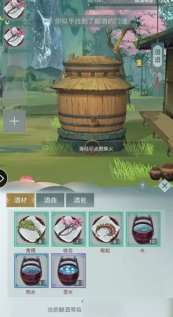 江湖悠悠鞋子获取全攻略，多种途径助你轻松收集心仪鞋履