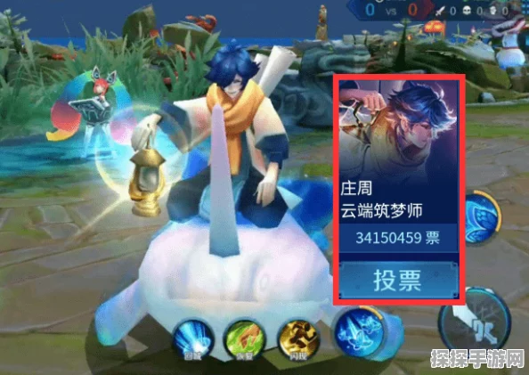 王者荣耀云端筑梦师梦幻星辰皮肤限时返场，潮流再启引领游戏新风尚