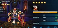 手游资讯，深入解析塔瑞斯世界赛季制新玩法