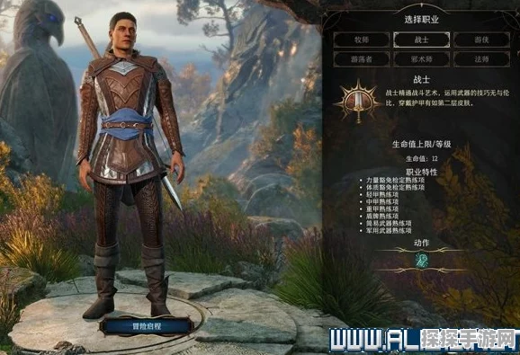博德之门3虚假生命卷轴详细获取攻略分享