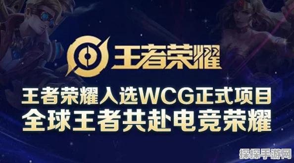 DOTA2国服启动项代码与设置指南