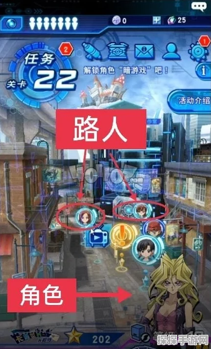 游戏王，决斗链接手游资讯——解锁神秘角色伊西丝全攻略