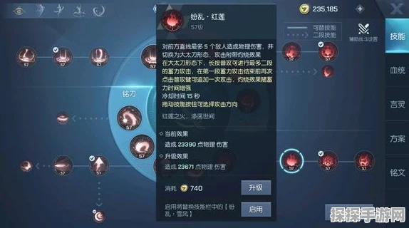 龙族幻想手游新技巧揭秘，极乐村雨如何精准引骰子