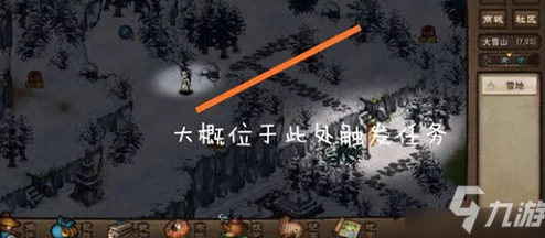 手游资讯，烟雨江湖新武学探讨——无相截指与般若禅掌的价值分析