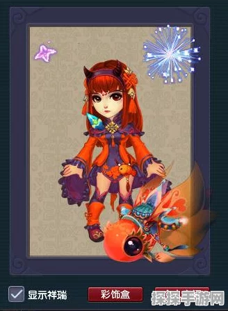 梦幻西游手游种族神器获取全攻略