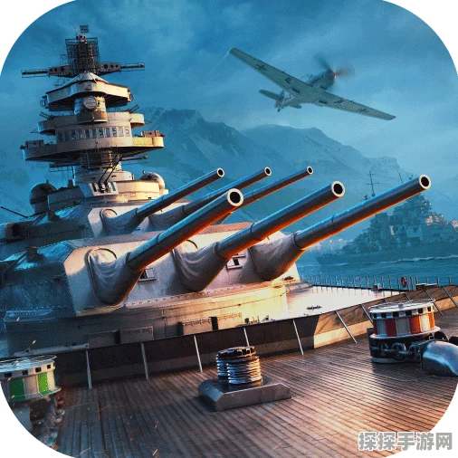 战舰世界闪击战，探寻最强战舰的奥秘