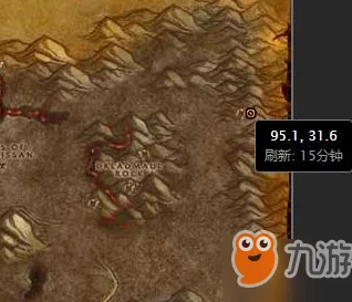 魔兽世界怀旧服烈焰精华Ⅱ任务全攻略