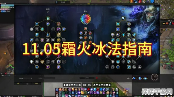魔兽世界冰法输出提升全攻略，解锁你的极致伤害潜力