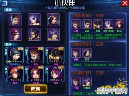手游资讯，解限机阿奎那机甲技能玩法深度解析