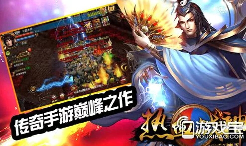 Q萌西游星耀版震撼发布，重塑经典，热血重燃西游传奇之旅