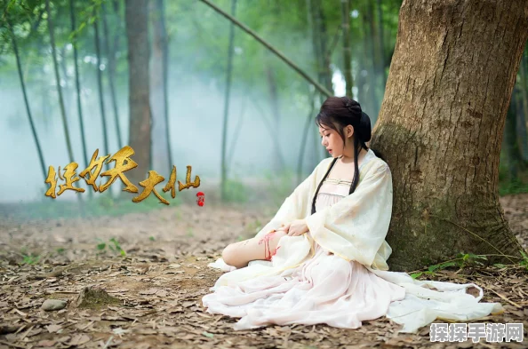 一起来捉妖红包版全新休闲手游资讯，探索奇幻世界，赢取丰厚红包奖励