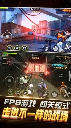 新春拍卖会领衔，反恐精英Online手游春节福利大盘点
