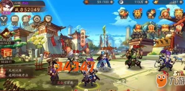 原神艾尔海森圣遗物搭配全攻略，打造最强输出角色