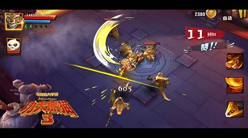 原神艾尔海森圣遗物搭配全攻略，打造最强输出角色