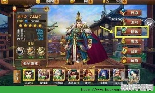 手游资讯指令，大唐双龙传手游元宝获得攻略详解