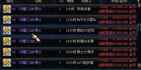 金铲铲之战星之守护者阿狸与拉克丝闪耀登场，获取攻略全解析