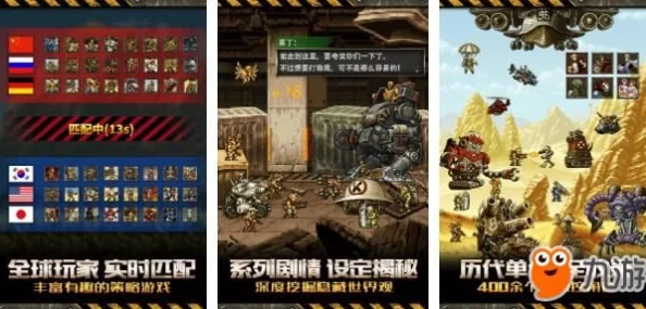 合金弹头觉醒重燃测试启动，探索测试版惊喜内容前瞻