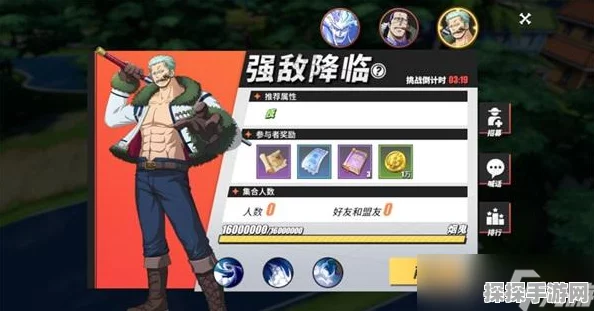 航海王热血航线35级之后深度攻略，培养机制与发展策略详解
