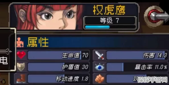 阴阳师阿修罗活动全面解析，阵容搭配策略与玩法深度详解