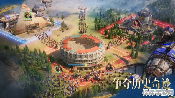 手游资讯，全新策略游戏帝国余晖震撼发布，引领策略新风尚