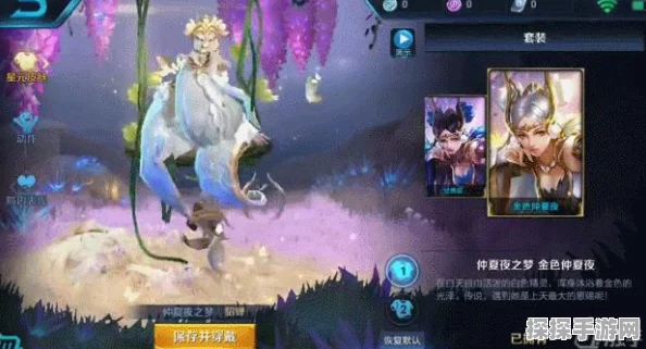 王者荣耀貂蝉新皮肤星元获取全攻略，解锁绝美装扮，闪耀峡谷战场