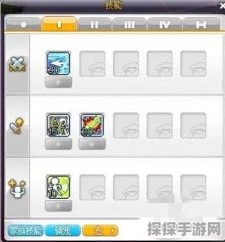 冒险岛手游双弩精灵技能加点全攻略