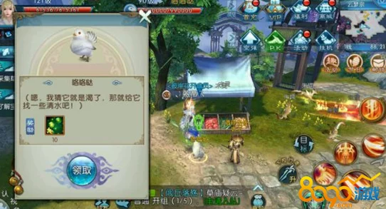诛仙手游云梦川隐藏任务攻略，解锁神秘奖励的独家秘籍