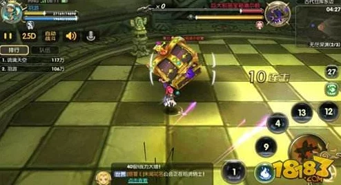 手游资讯，深度解析黎明觉醒深渊第三章完成攻略与全新挑战