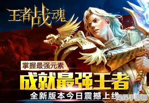 最强祖师舞姬手游资讯，新版本震撼发布，全新玩法等你来体验