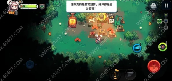 恶果之地第二关通关全攻略